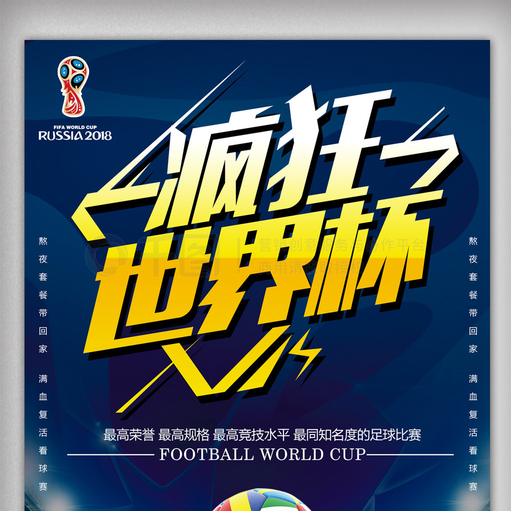 潮社区
