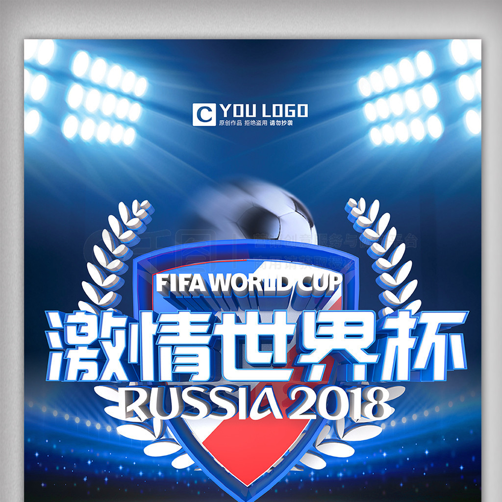 尔这