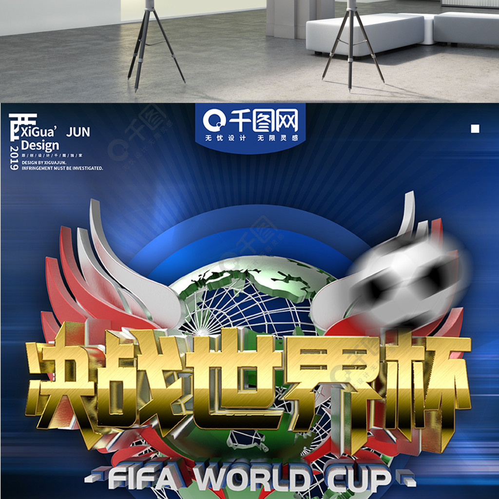 场次数