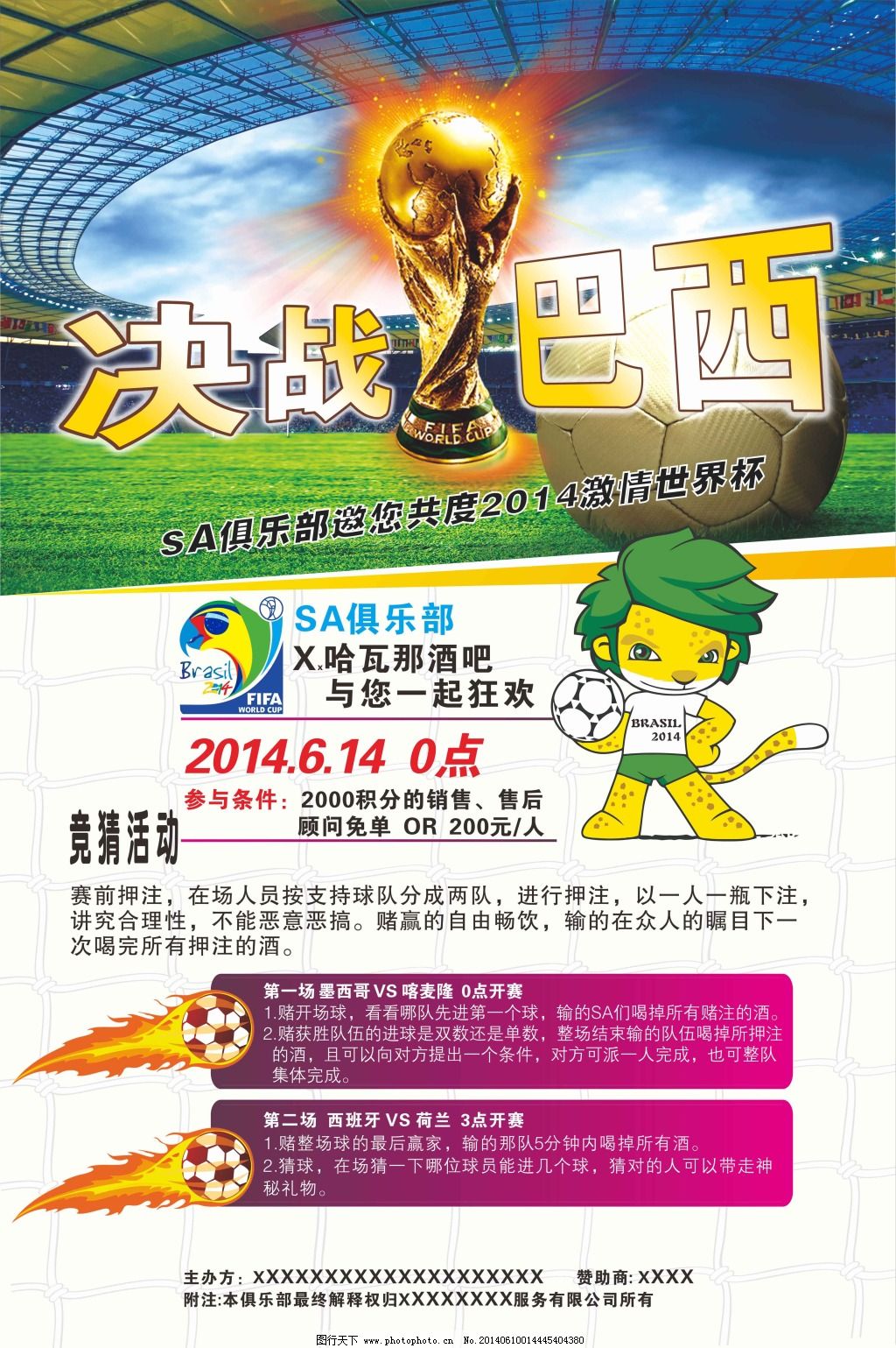 现是许多职