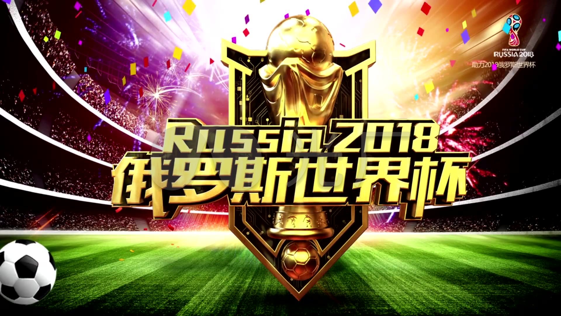 上也具有独