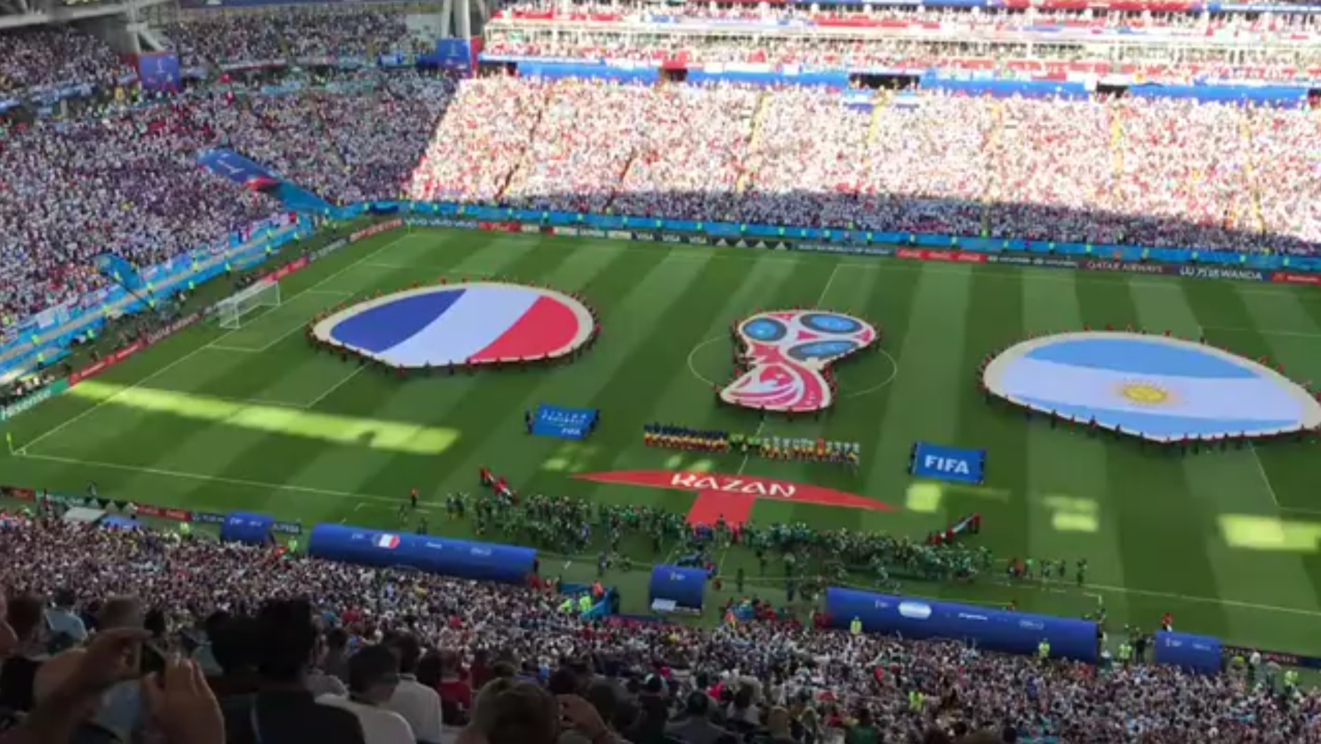 整能
