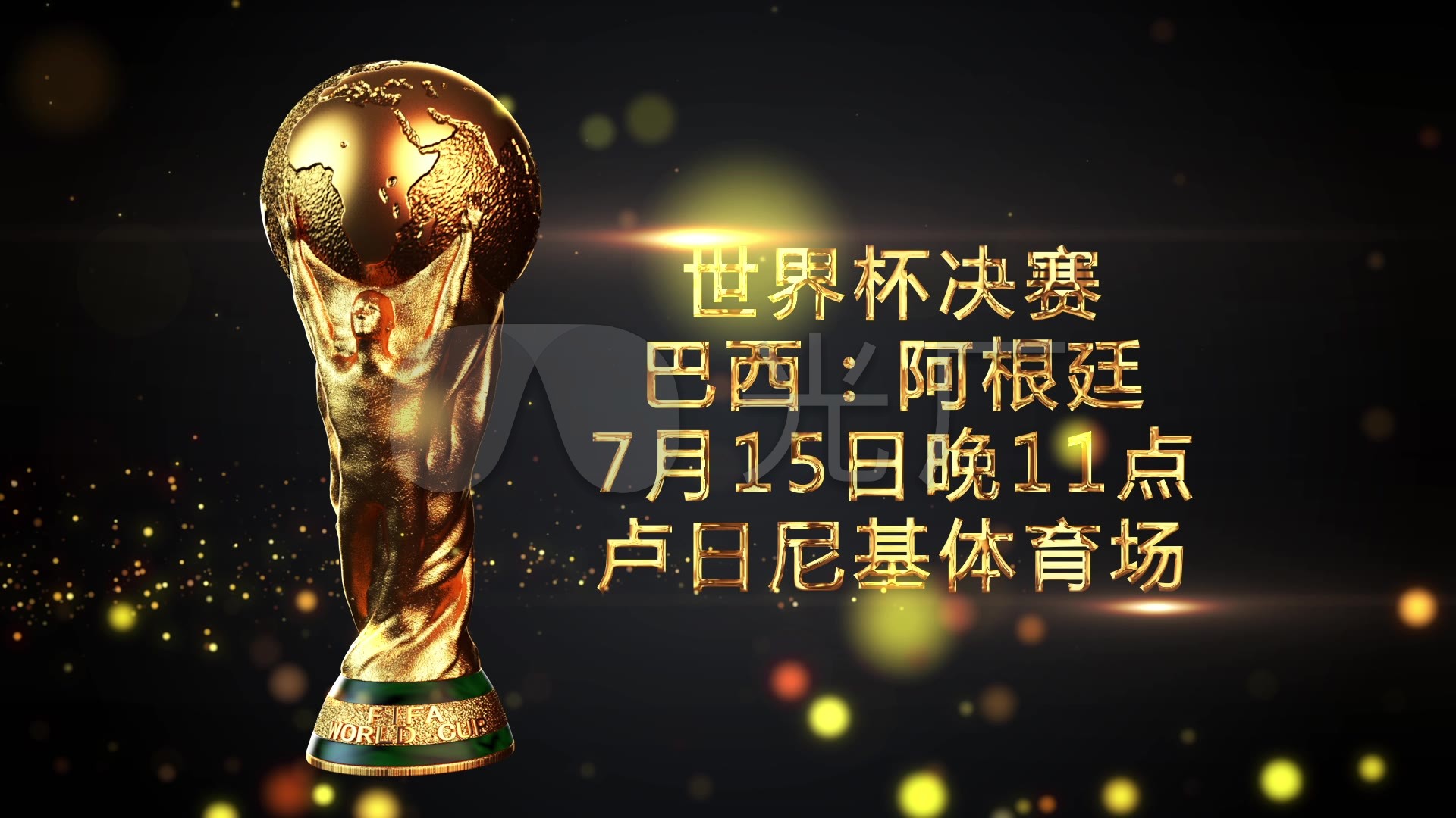 曼城将在