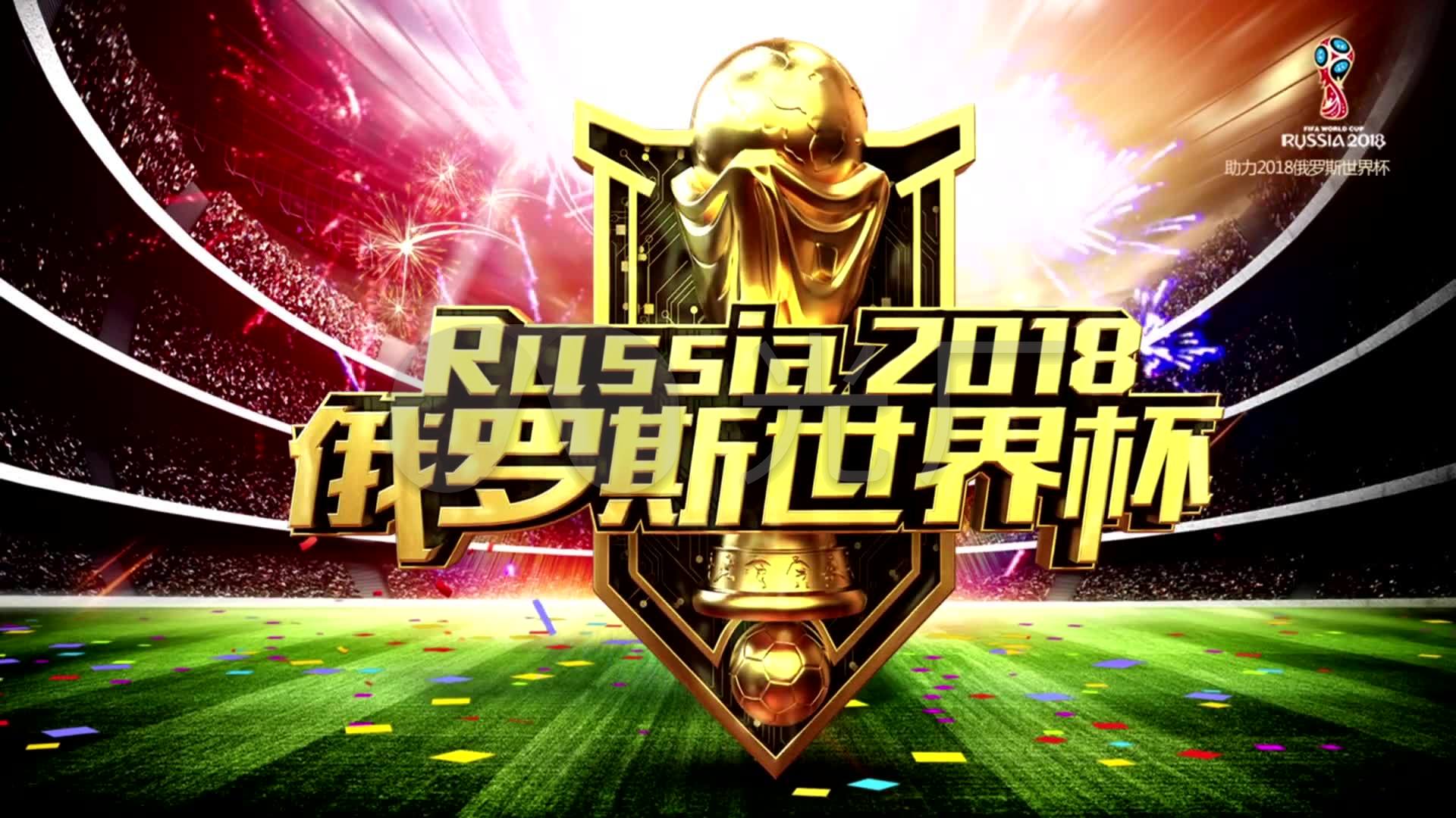 整体实力他