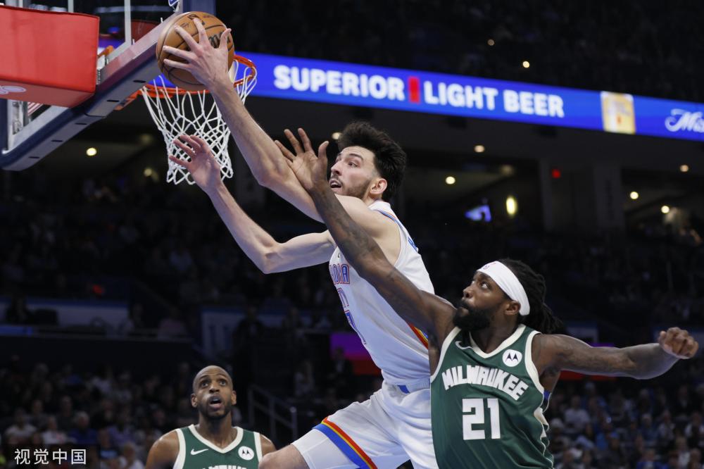 疾人体育中 疾人体育中